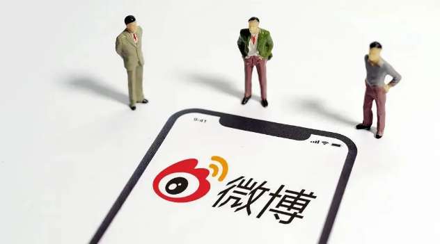 微博怎么提升阳光信用分