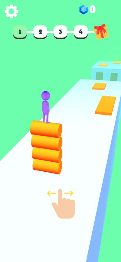 搭条路快跑ios版1