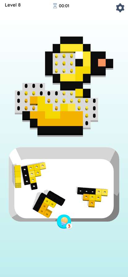 Build a Brick!ios版0