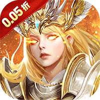 功夫之夜(0.05折每天送2000)