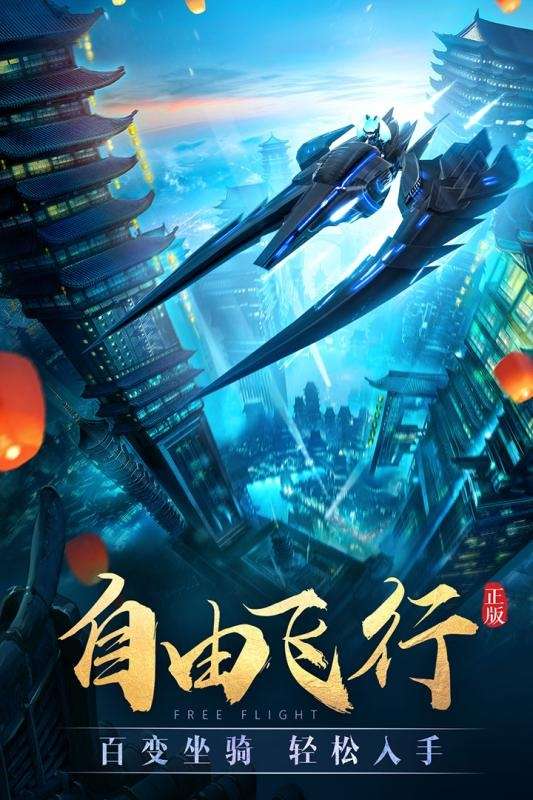 太古神王(免费百万充值点)0