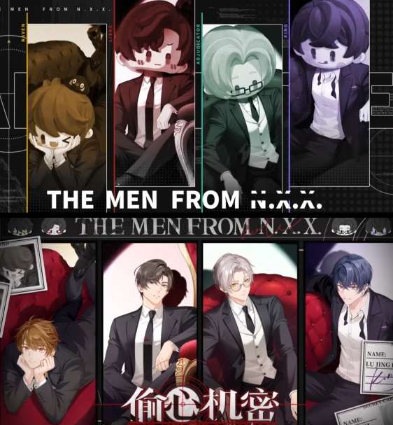 未定事件簿新活动偷心机密即将上线 未定事件簿4月28日活动预告