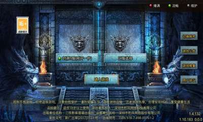 自由之刃-G(自由服)3