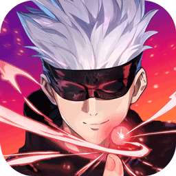 进击的正太（0.05折咒回激斗)