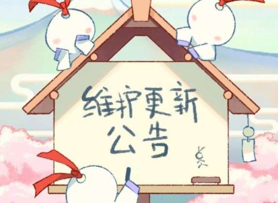 阴阳师体验服8月17日更新了什么 阴阳师体验服8月17日更新公告