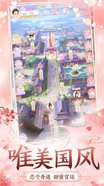 盛世火龙三合一1