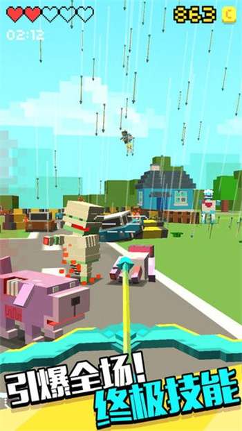 像素僵尸射击21