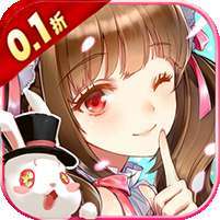 热血格斗(0.1折无限充)