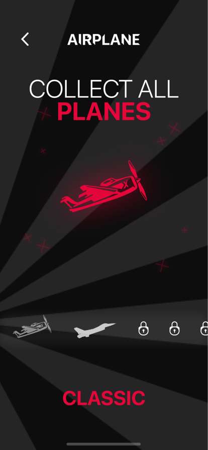 Aviator Courageios版4