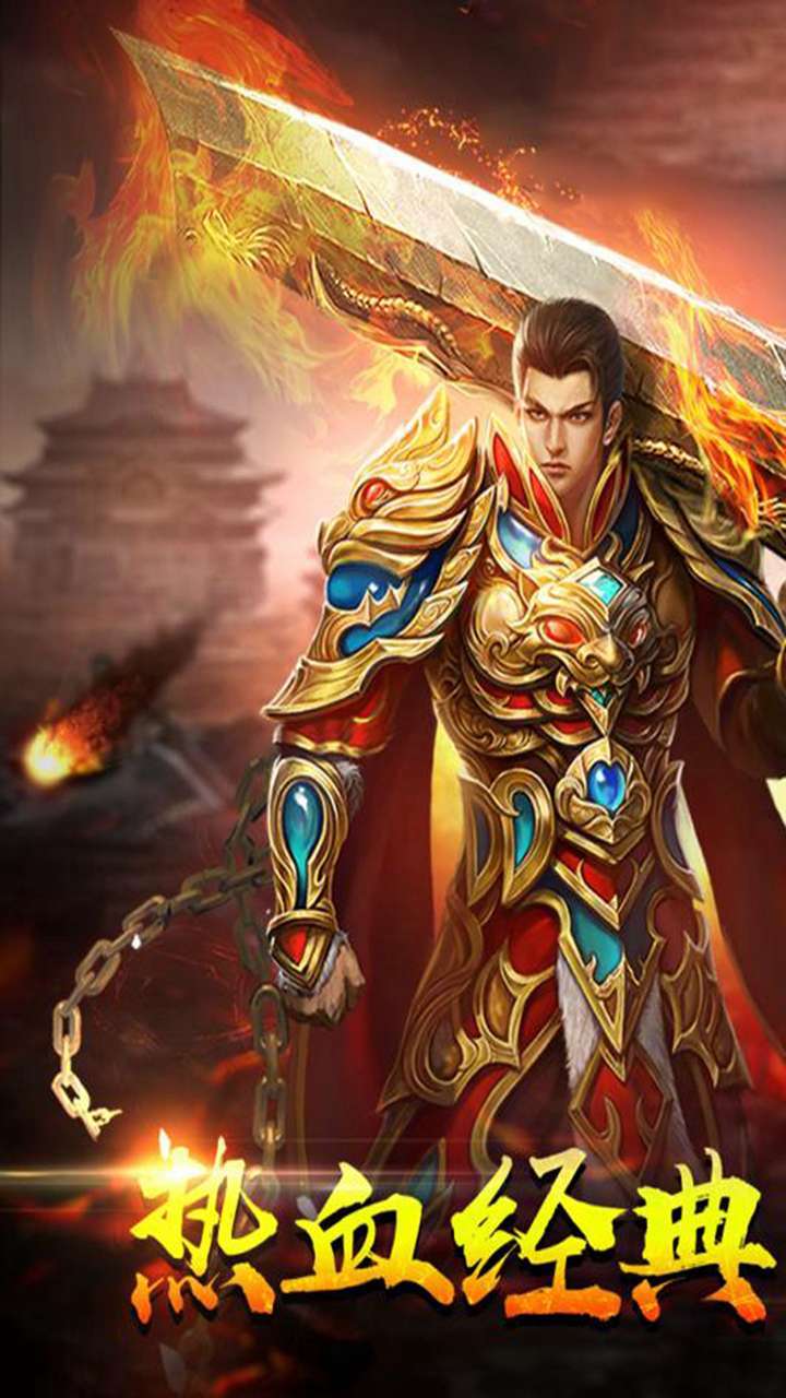 九龙朝(开天套装版)0