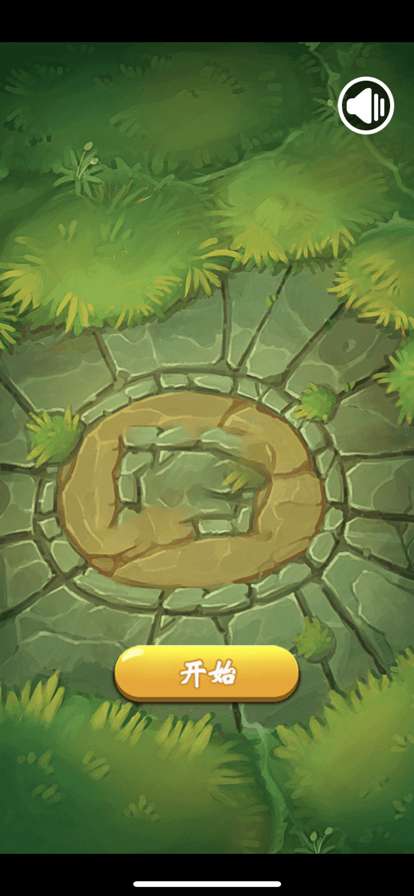 朝歌幻想妖怪ios版0