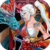 逍遥天地（山海奇缘）