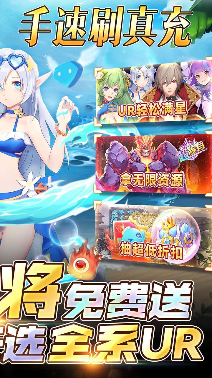 幻境觉醒(BT手速刷真充无限版)1