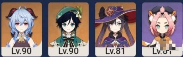 原神3.0甘雨怎么配队?3.0甘雨阵容搭配推荐