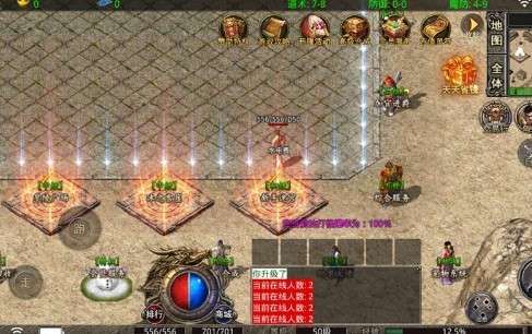 荣誉冰雪三职业0