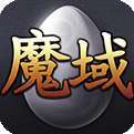 魔域sf私服2022