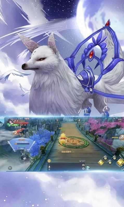 国战传奇满V版老版本2