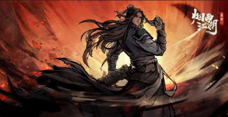 烟雨江湖男主角选择开局指南攻略 烟雨江湖男主路线玩法教程