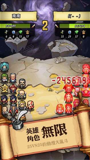 冒险与挖矿(送至臻彩虹)0