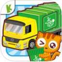 宝宝学垃圾分类ios版