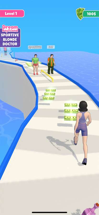 Dream Boyfriendios版1