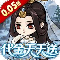 神创九州(0.05折怪物猎人)