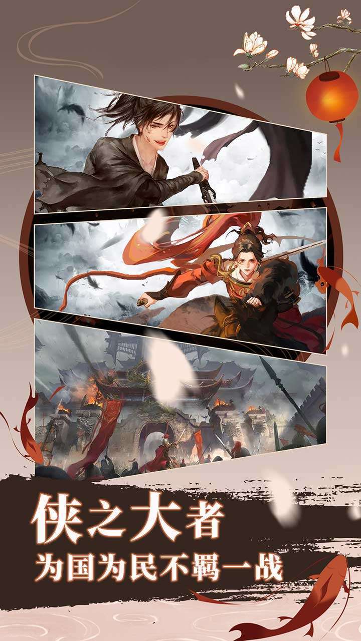 风月幻想(独家15倍充)1