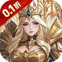 英雄迷城(0.1折免费版)