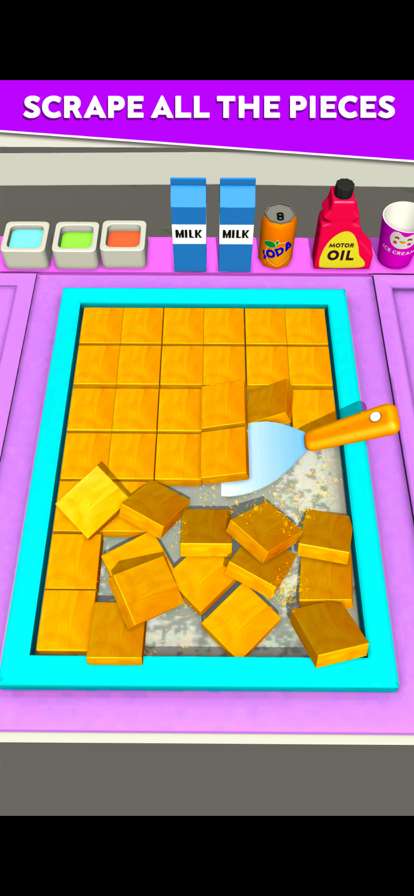 Street Ice Creamios版2