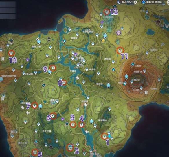 原神请安全玩耍成就怎么达成?请安全玩耍成就攻略