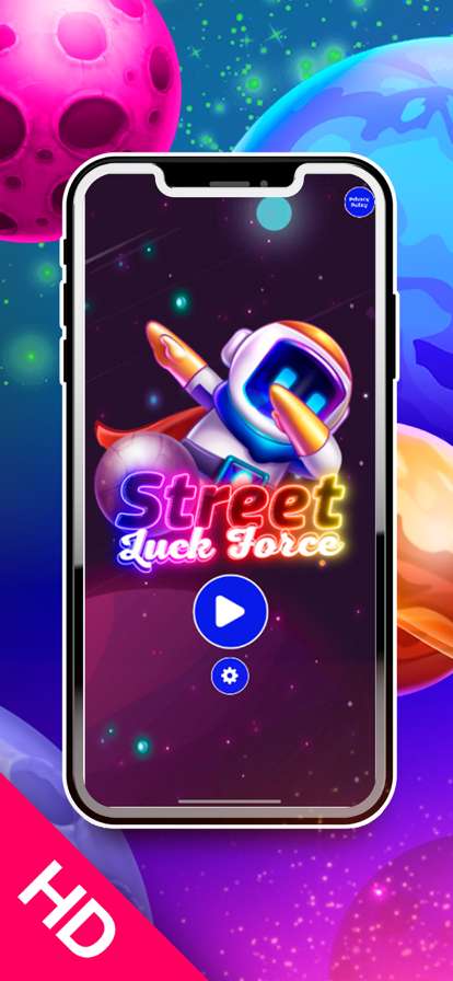 Street Luck Force HDios版0