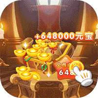 小小大英雄(GM圣兽全免)