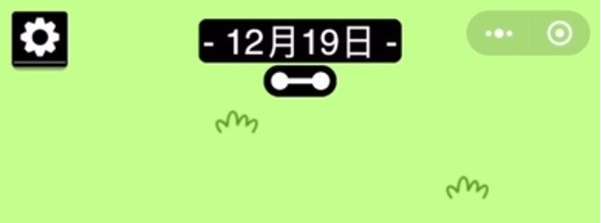 羊了个羊游戏攻略 最新羊了个羊12月19日每日通关教程