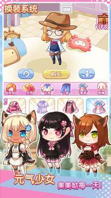 魔法使徒消除记(送万元充值)4