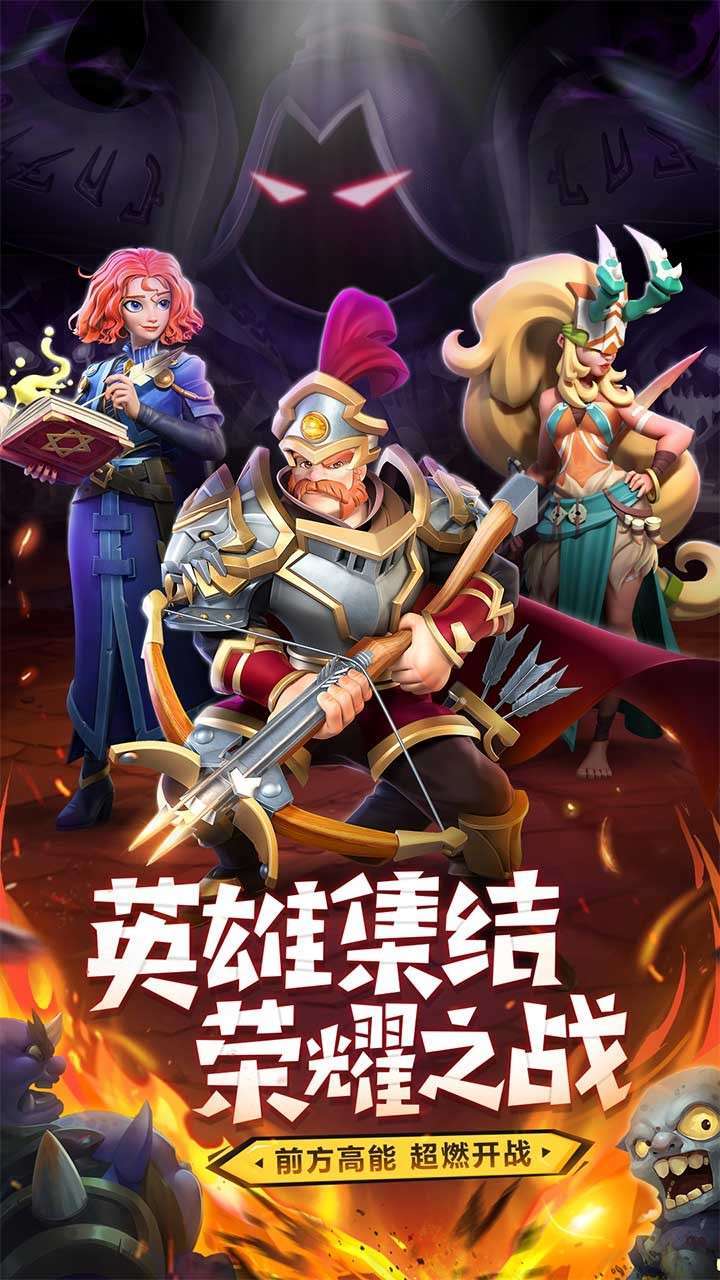 艾琳娜的夜光(荣耀皇室纷争)0