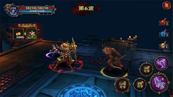 传奇100倍爆率打金版2