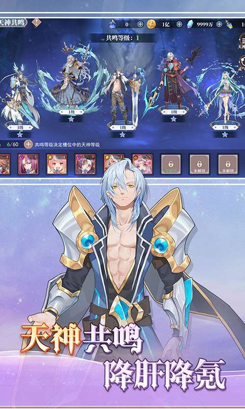 水晶传说（3.5折）0