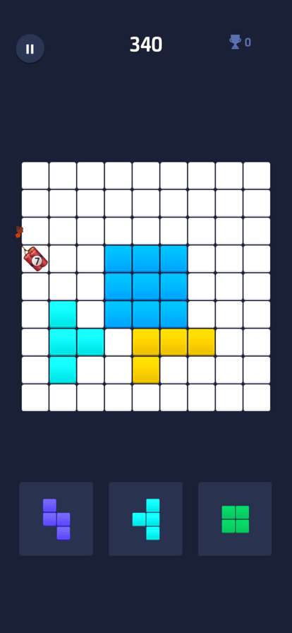 数独方块拼图.ios版0