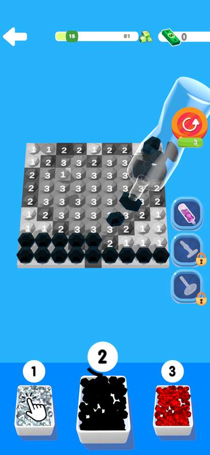 Diamond Studioios版6