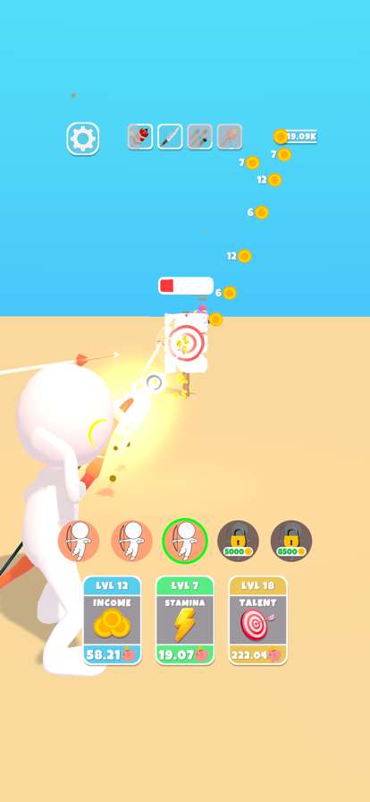 Master Archer!ios版8