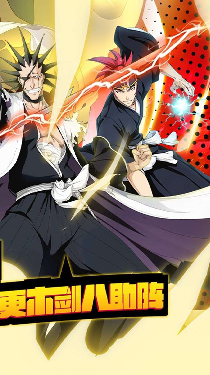 超神觉醒(首续0.1折)1