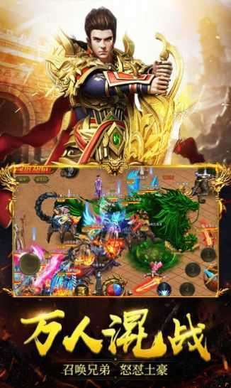 良心公益妖杀冰雪0