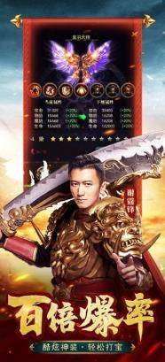 1.76精品小极品传奇2