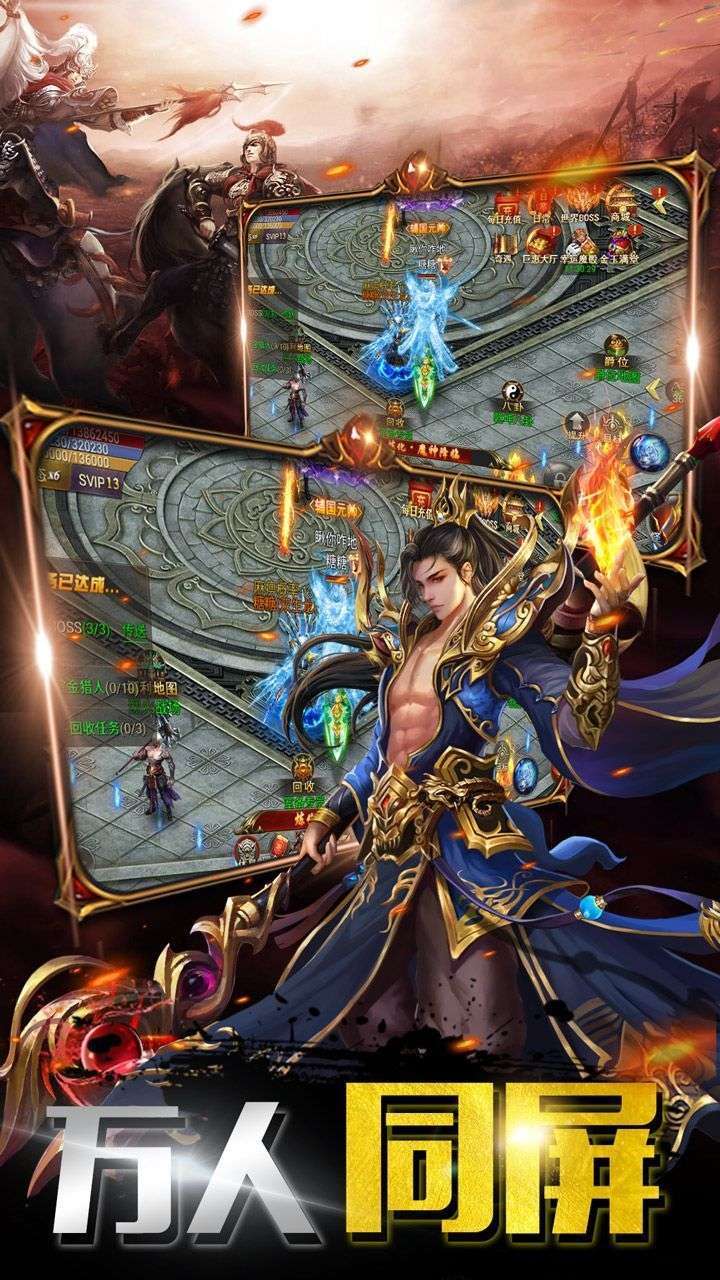 1.70胖胖战神发布网0