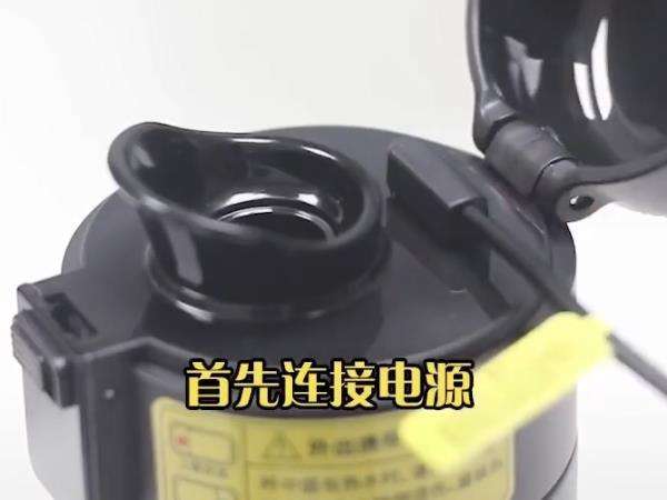 华为水杯如何连接手机