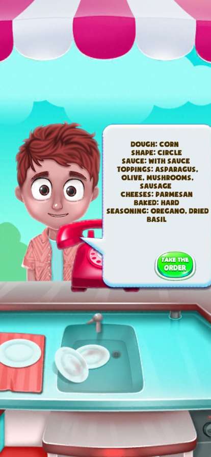 Good Pizza Shopios版1