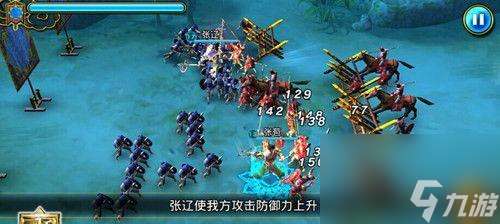 "2024魔兽世界火焰节boss掉落介绍 掌握火焰节boss掉落 "