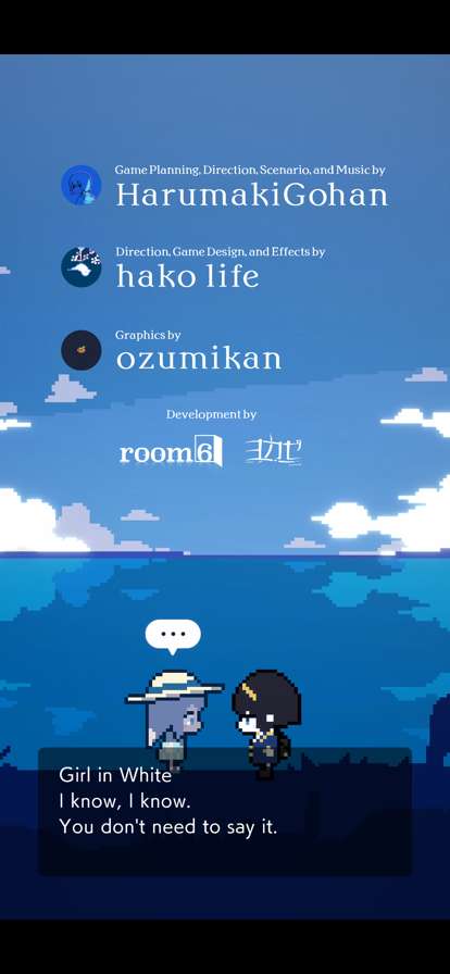 GenEi AP: Empty Heartios版3