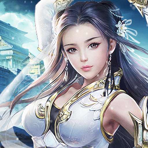 戳爆三国（起源）