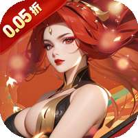 灵武世界(0.05折充值天天送)